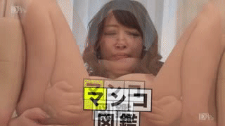gif　七海ひな　無修正 Hot Sex Picture